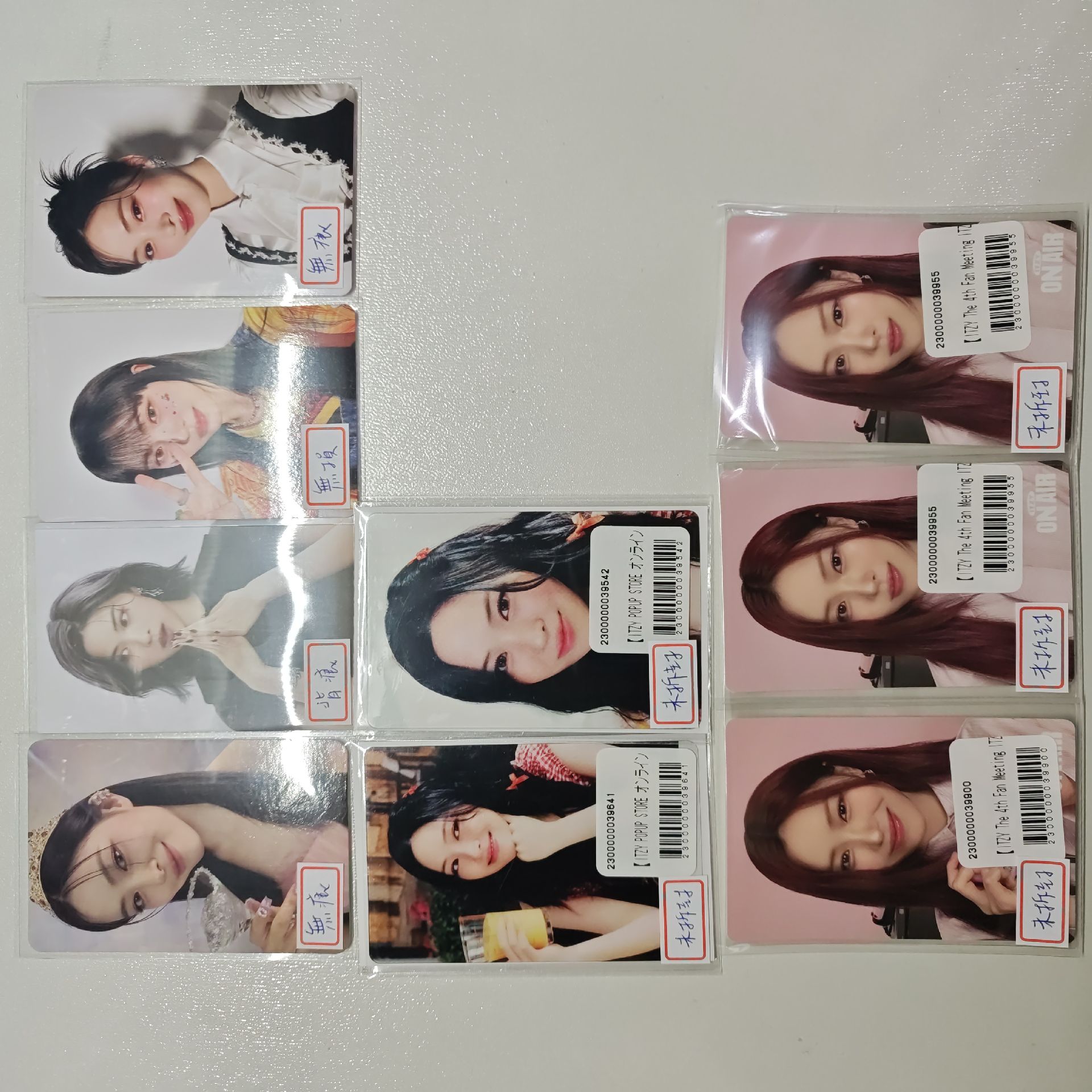 RYUJIN 24張盤出 1張80 不拆 無大損