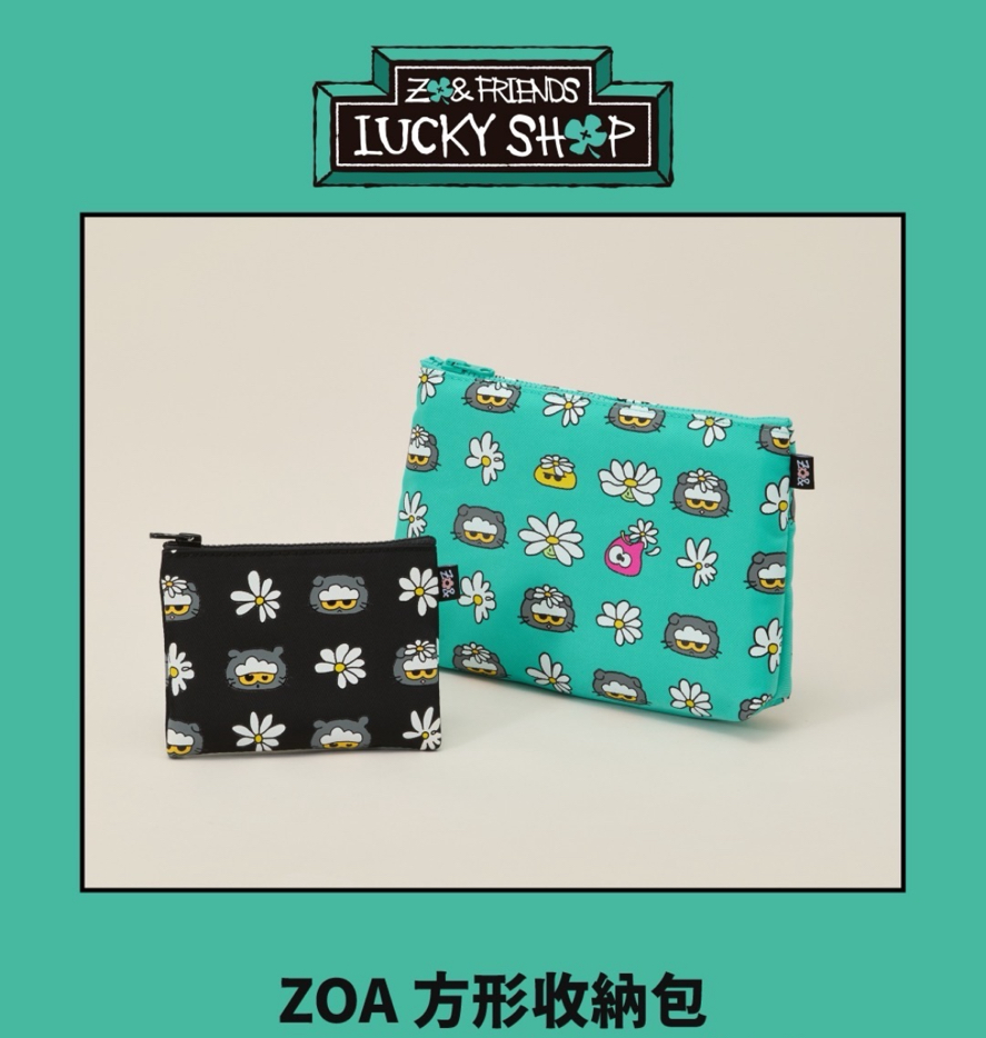 快閃代購 ZO&FRIENDS 多功能收納包  小(黑) 大(綠) ZOA GD 權志龍