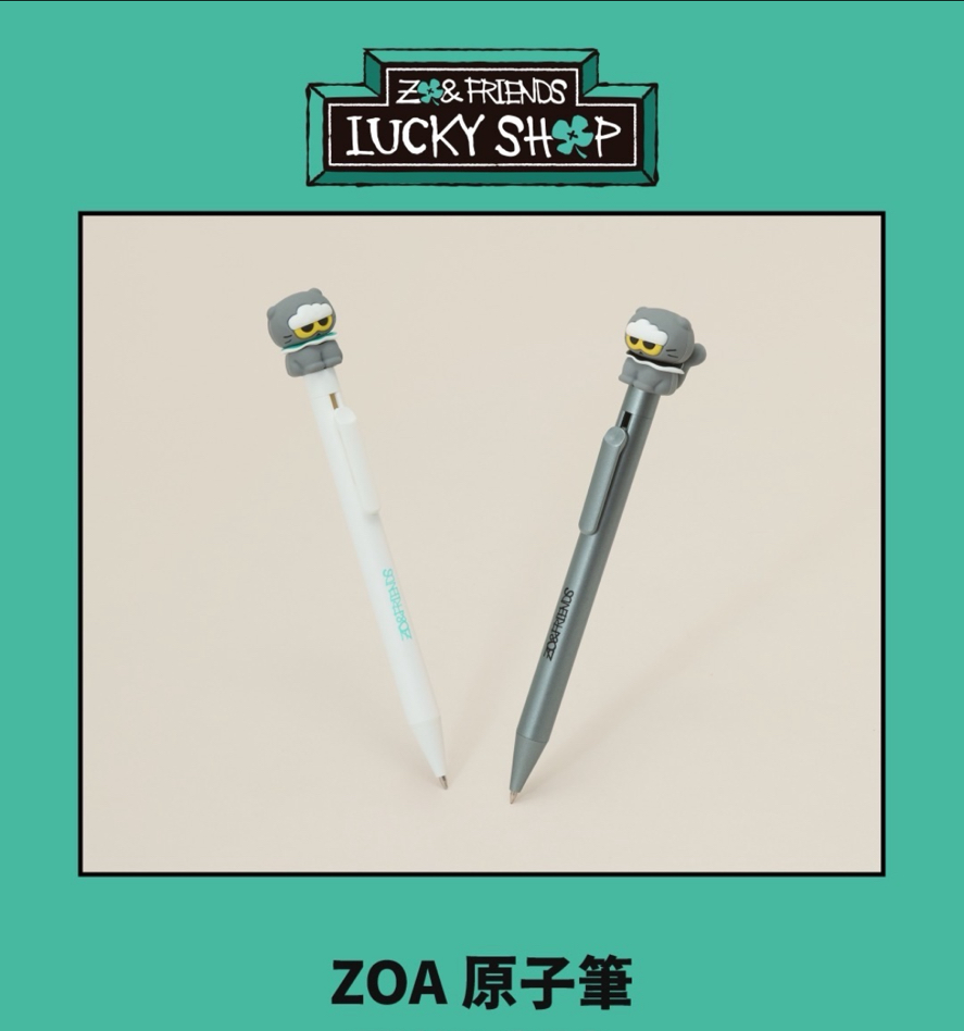 快閃代購 ZO&FRIENDS 筆 ZOA GD 權志龍