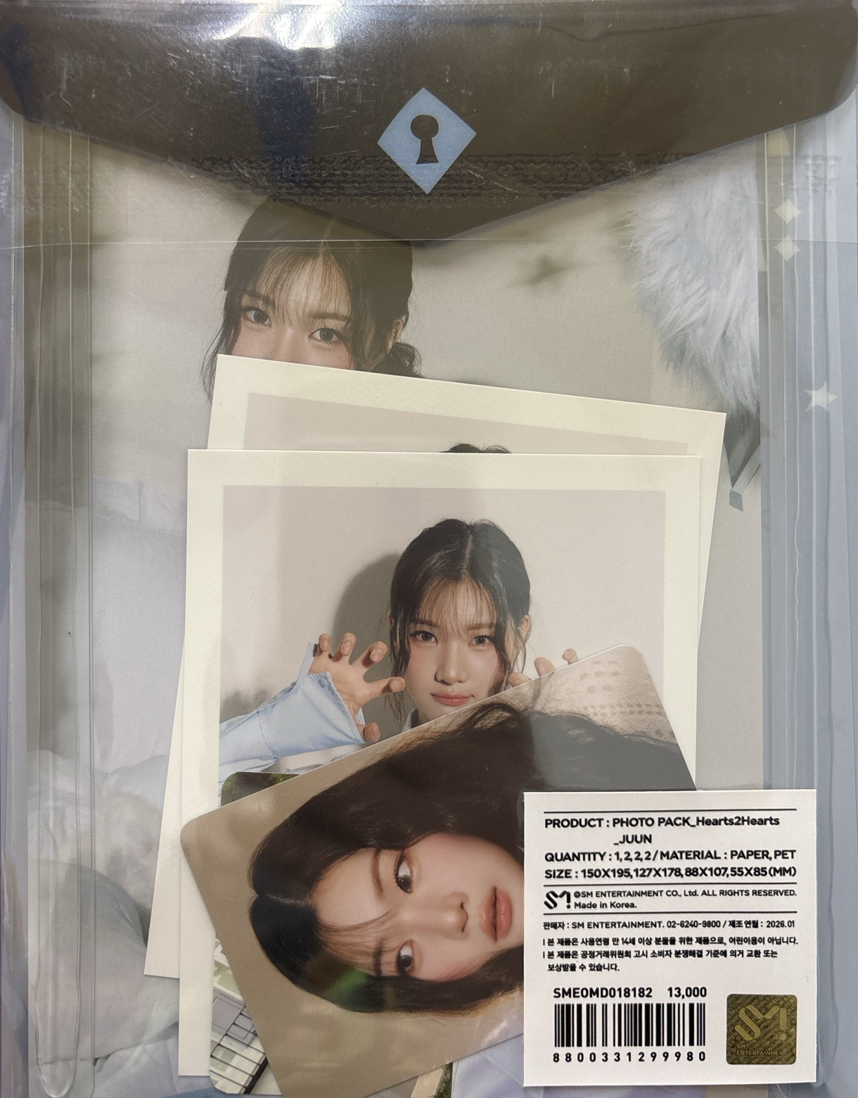 H2H 年曆後續 主恩照片組