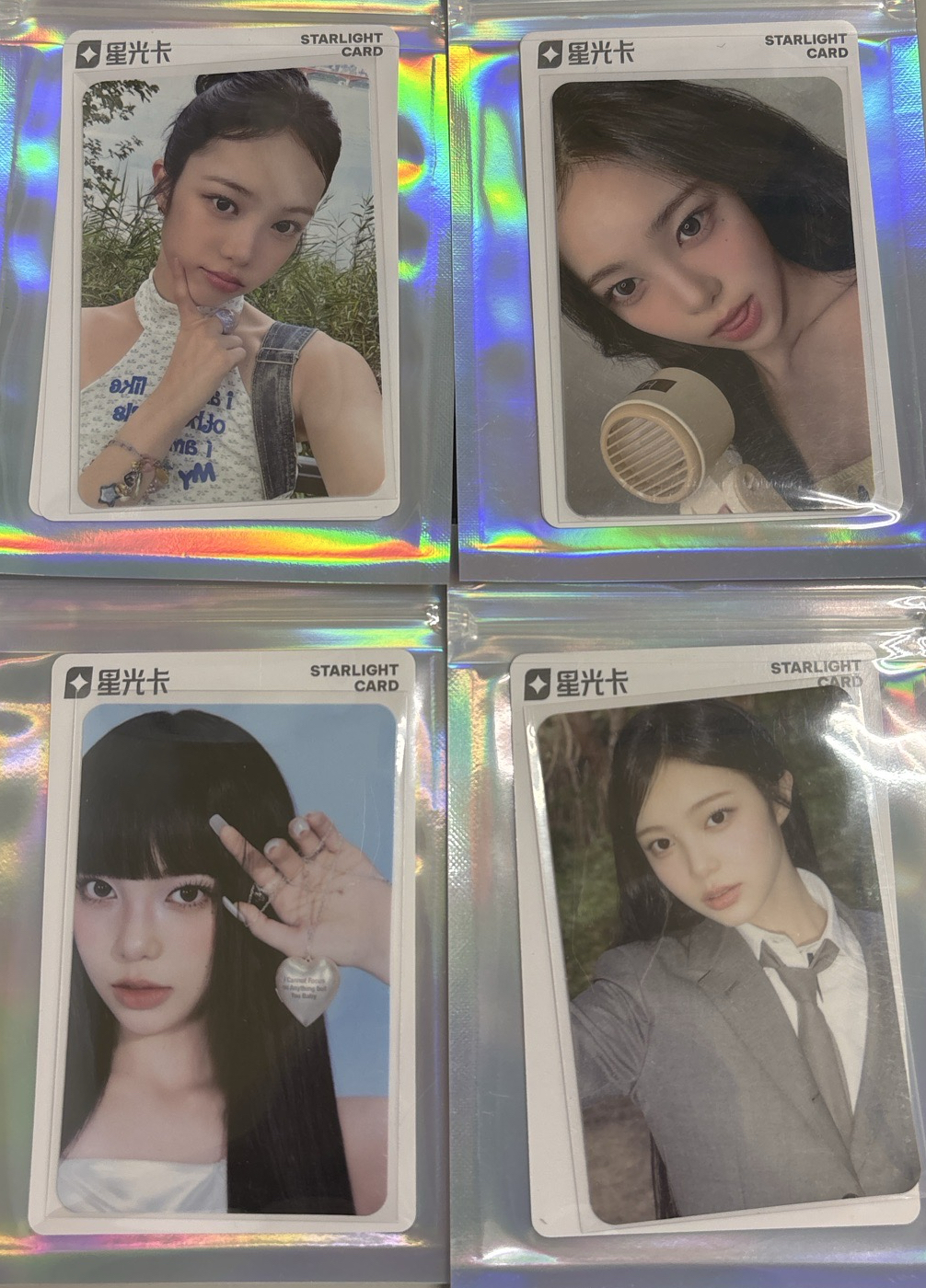 H2H focus 星光卡ian 1-4星set