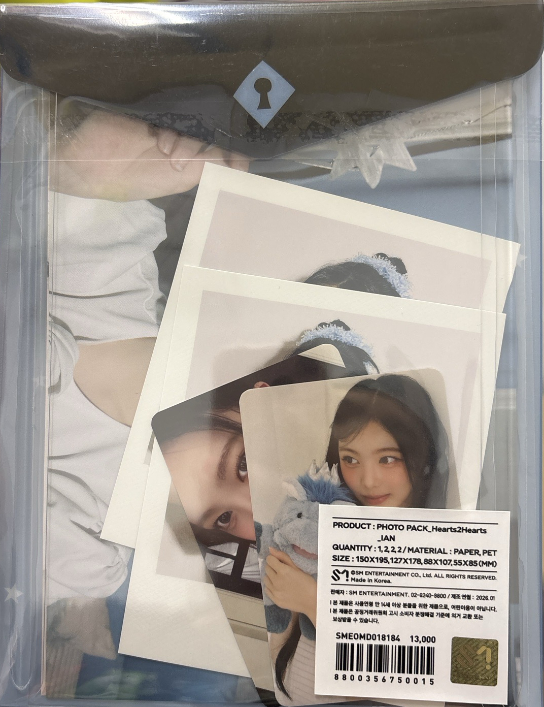 H2H 年曆後續 以安照片組