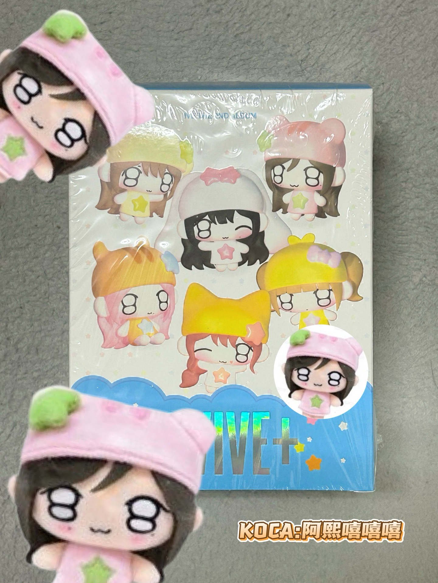 IVE REVIVE+ 娃專 李瑞一般版確認款