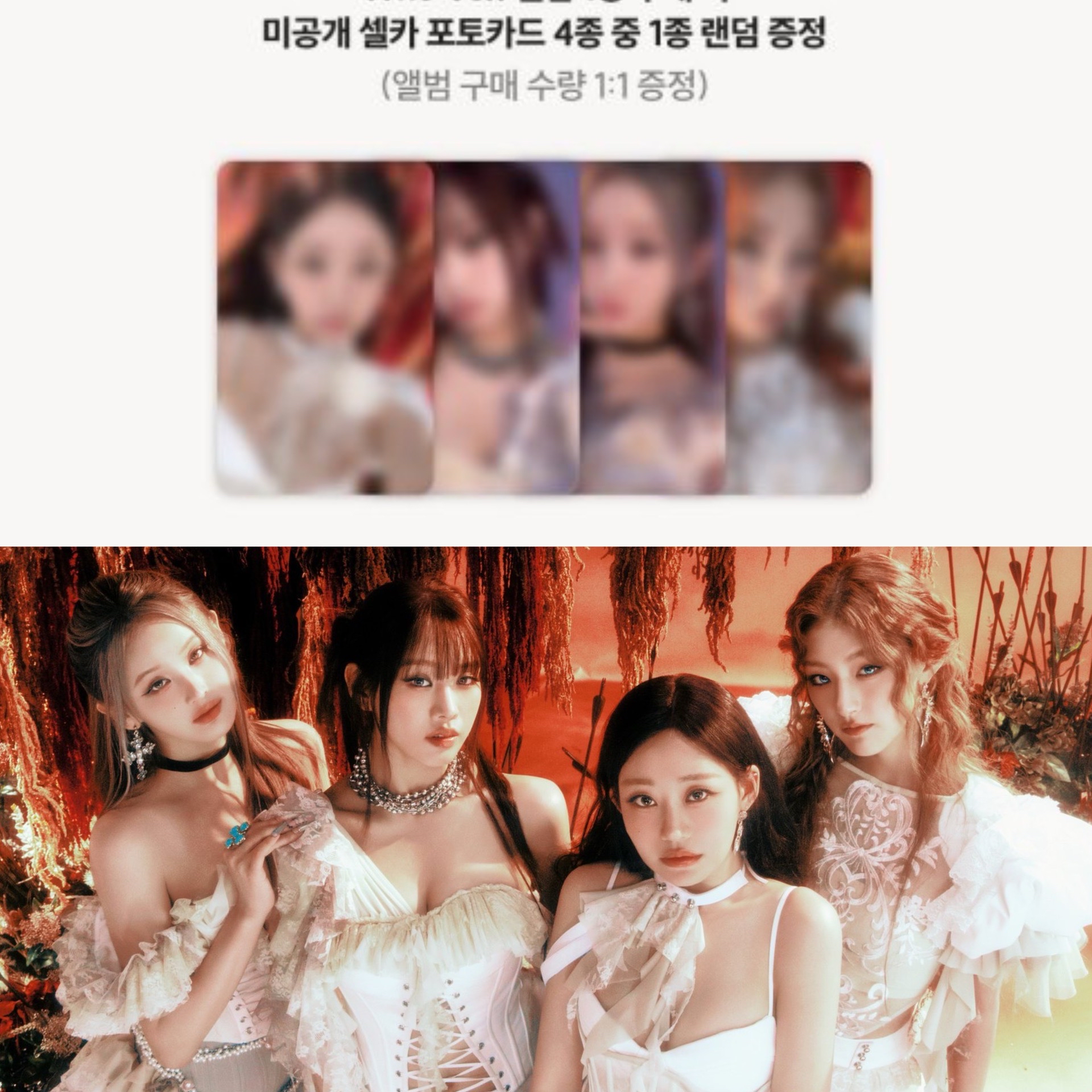 KIOF sw ld指定卡❤️‍🔥需要其他成員🉑問