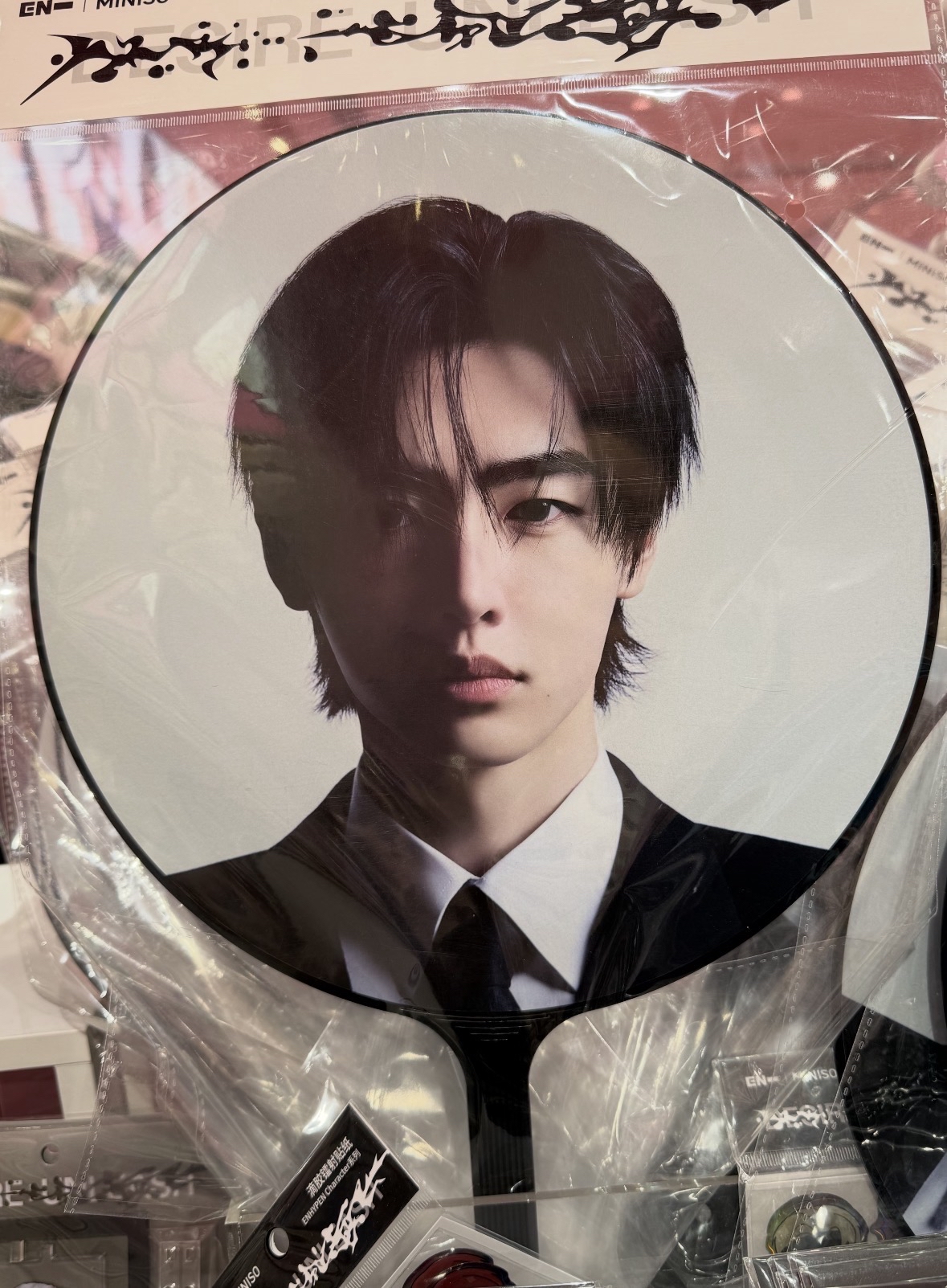 Miniso訓扇全新未拆（需多帶