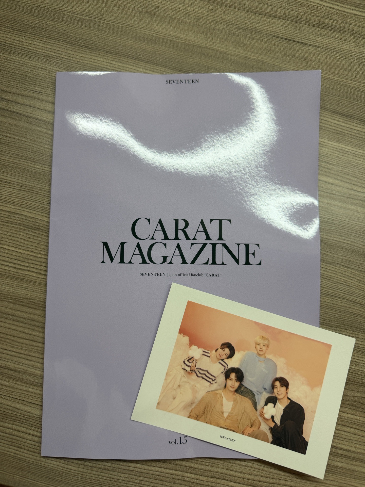 seventeen 日會雜誌