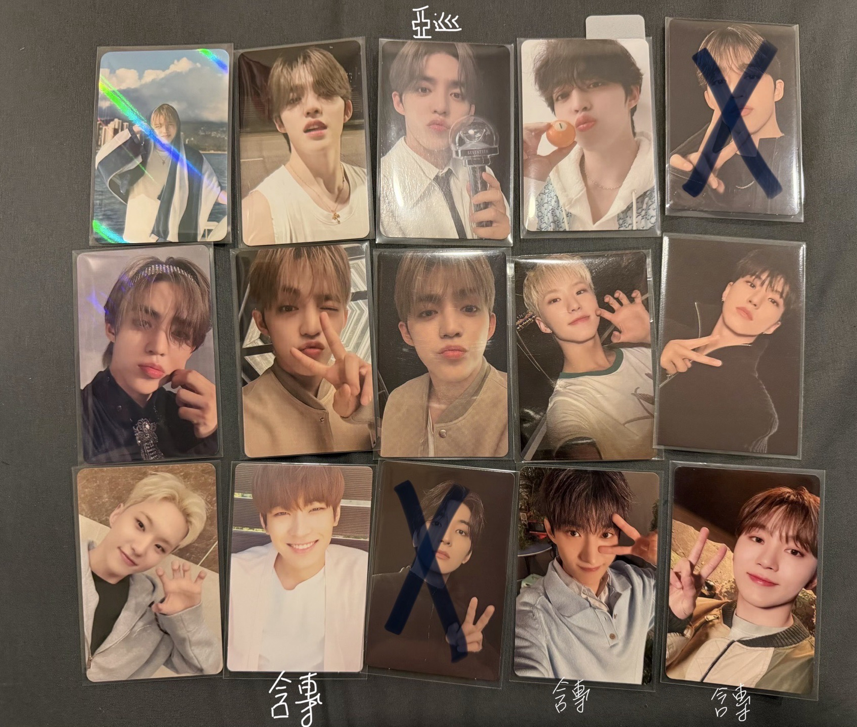 🍒🐯🐈‍⬛🍕🍊