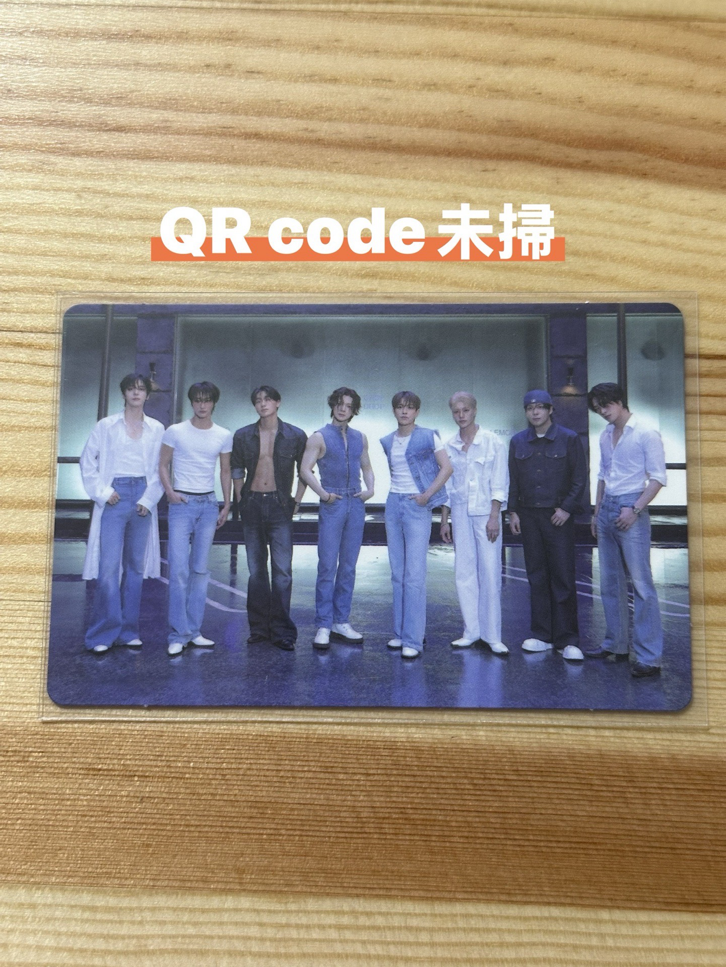 團體專卡 3（QR code未掃）