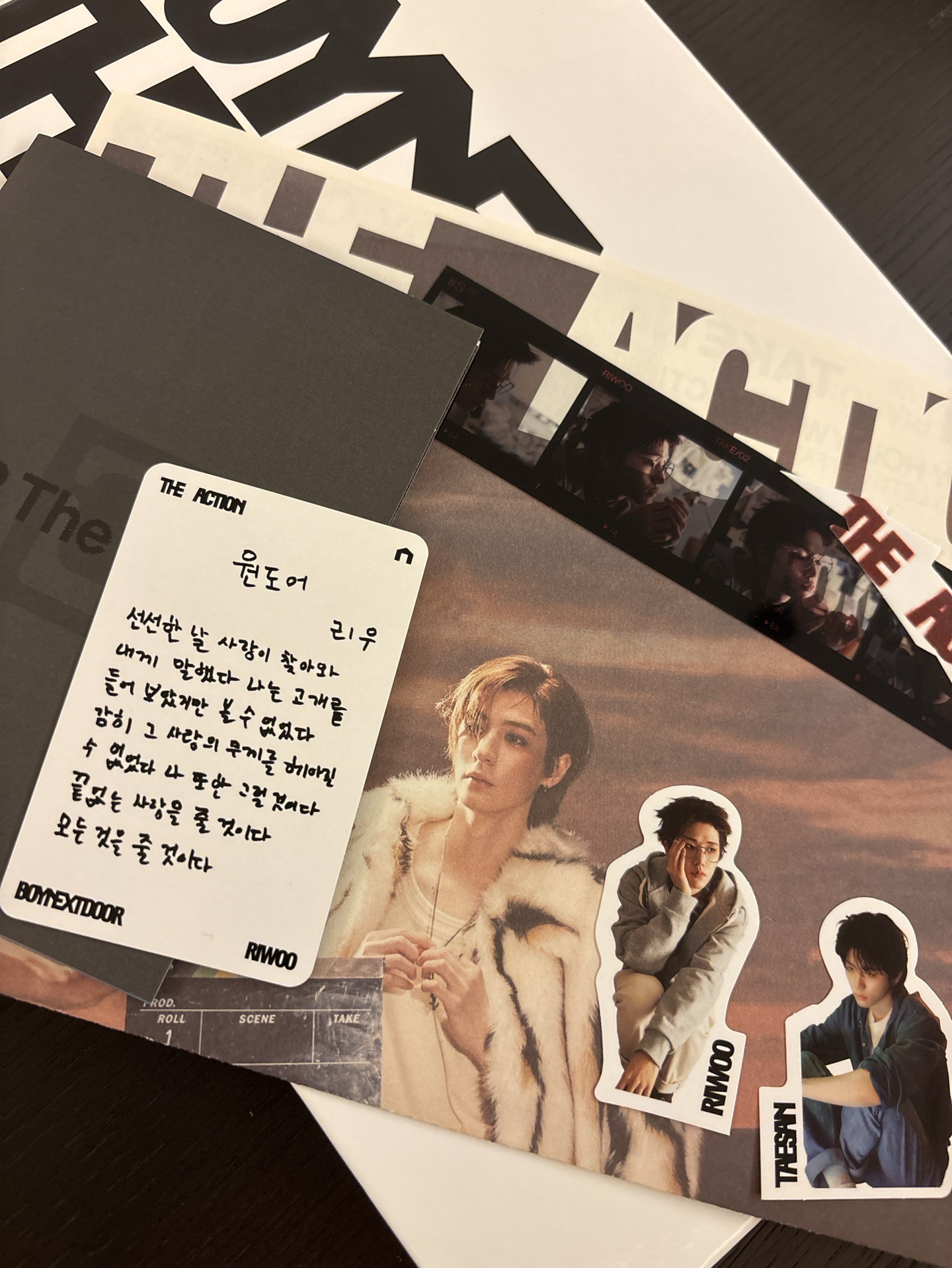 The action 白專 全專