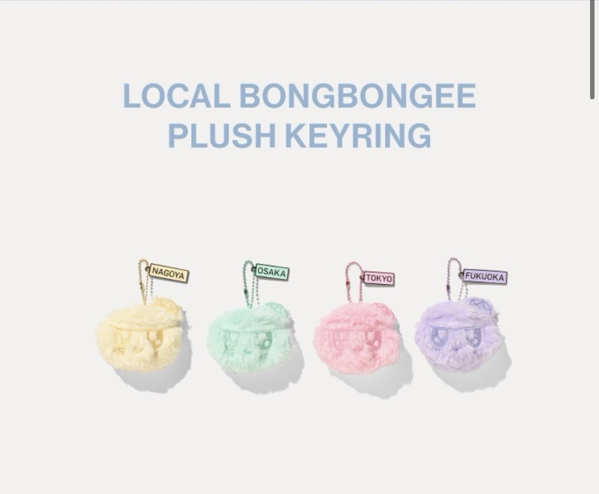 現貨 日巡長毛蹦蹦四色各一