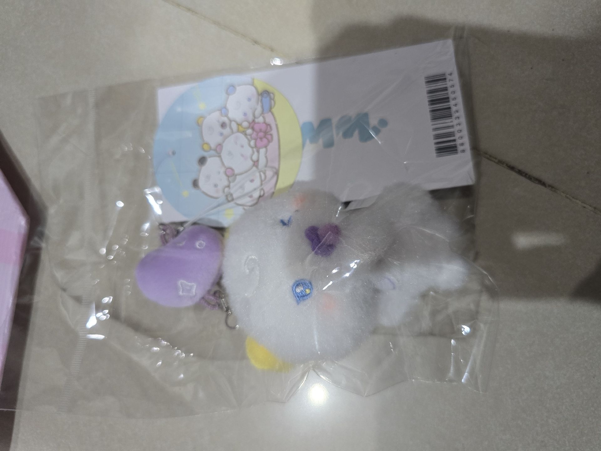 💜吊飾娃