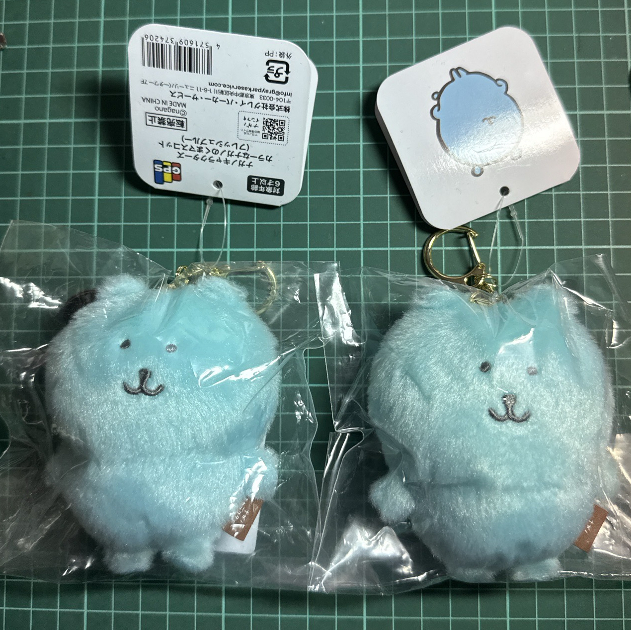 台灣限定 湖水藍 子自嘲熊 白熊