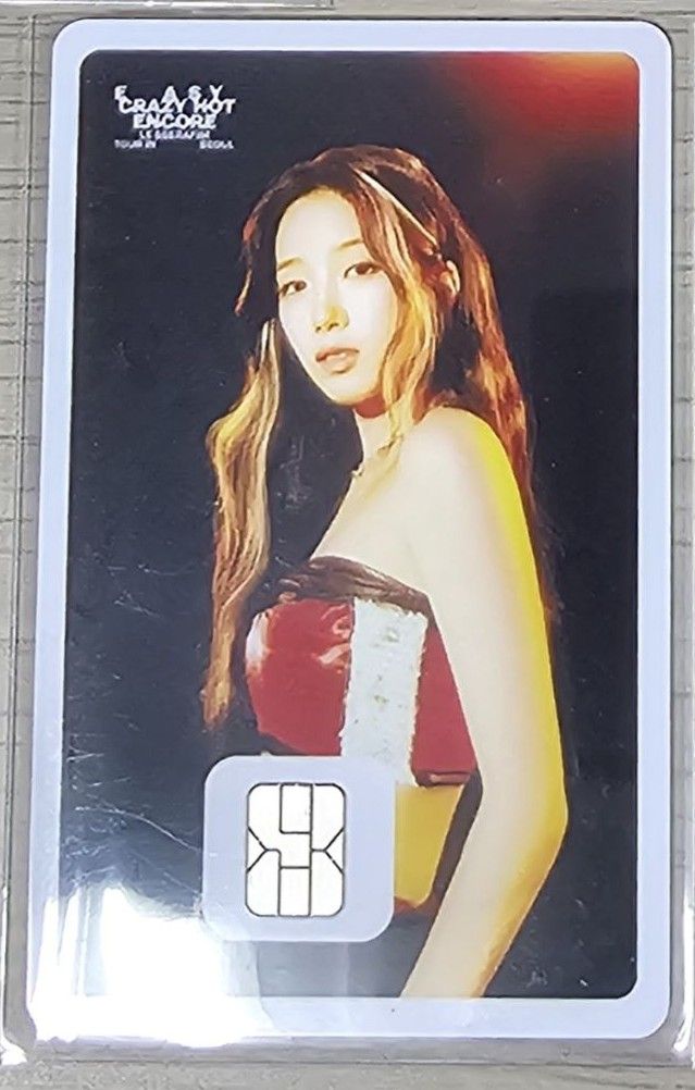 葉