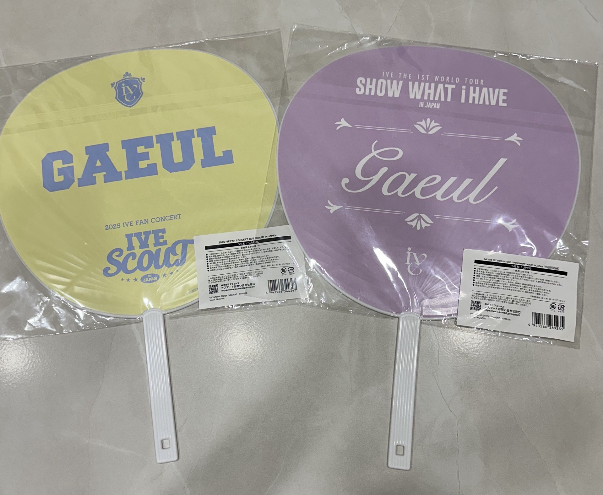 日巡東蛋 見面會 扇子 秋天