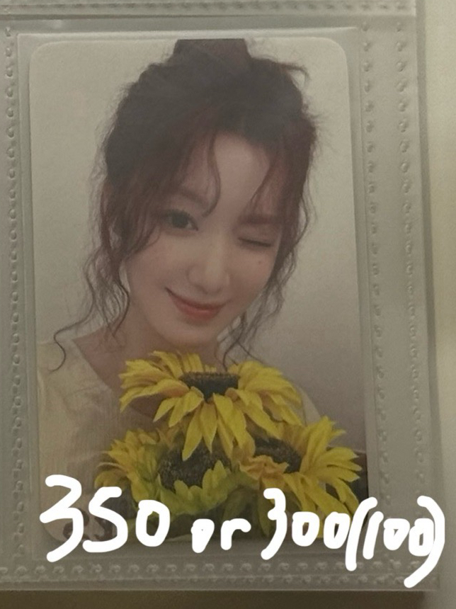 向日葵刷（挑綁）