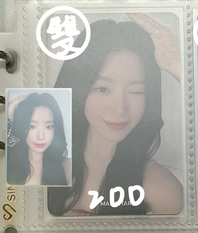 摸頭刷