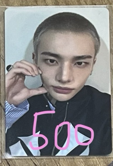 光頭辰