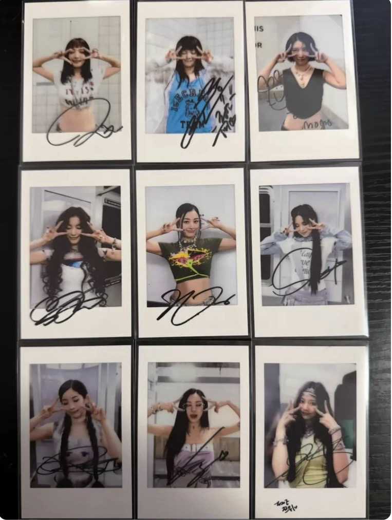 上海中籤卡2.0 娜定效瑜