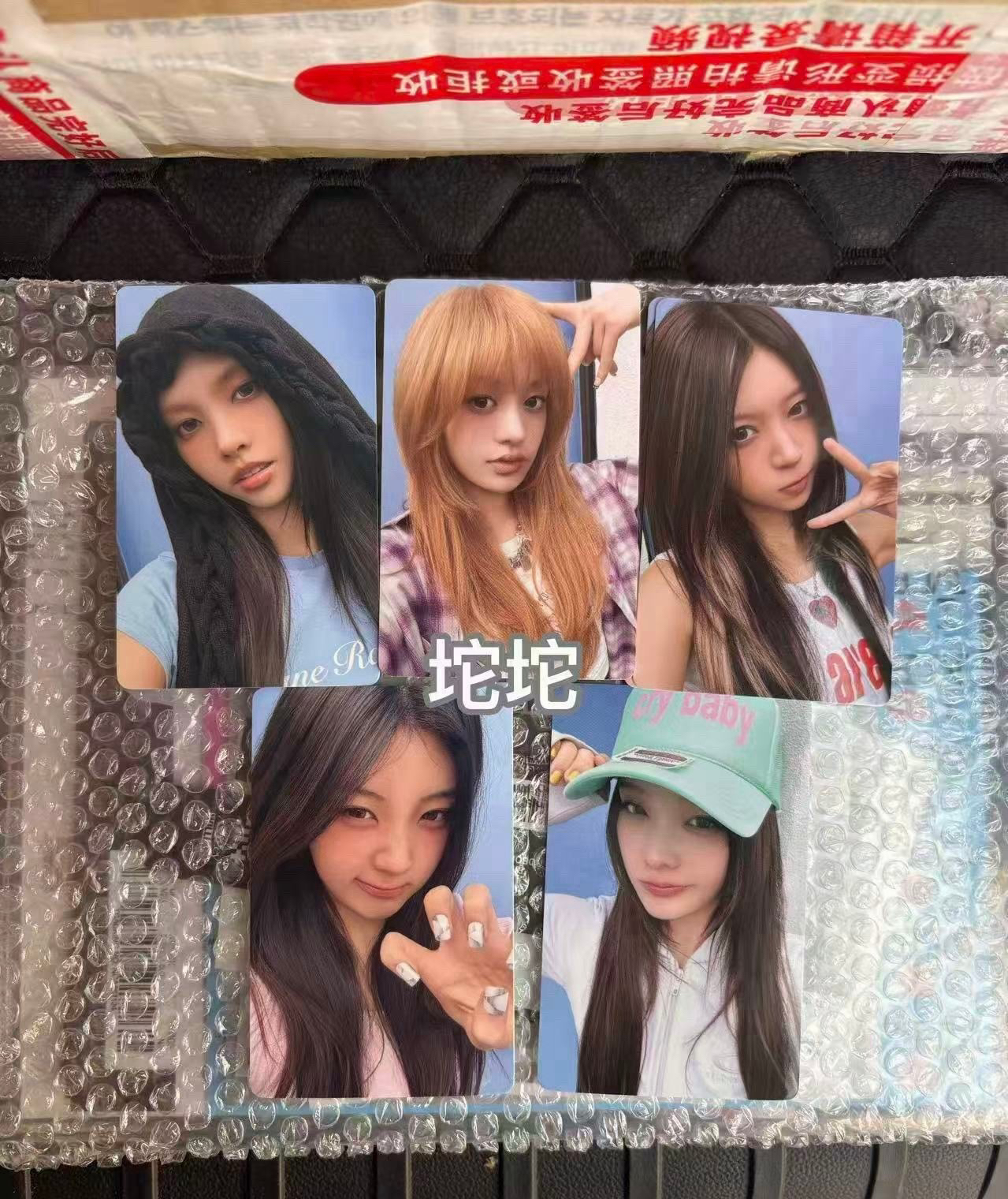 非現貨 一直娛簽售4.0