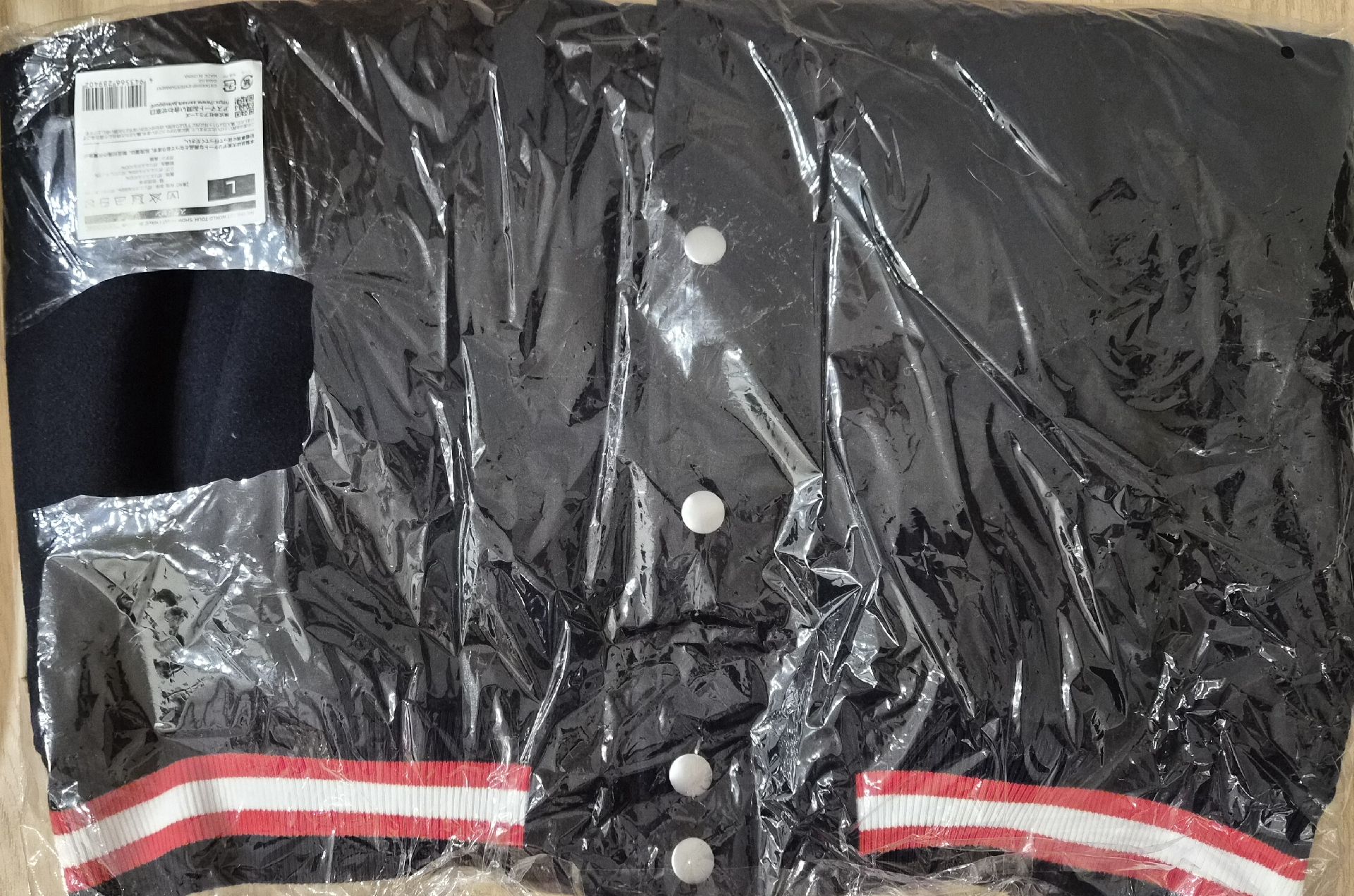 IVE 世巡日場周邊 棒球外套 L