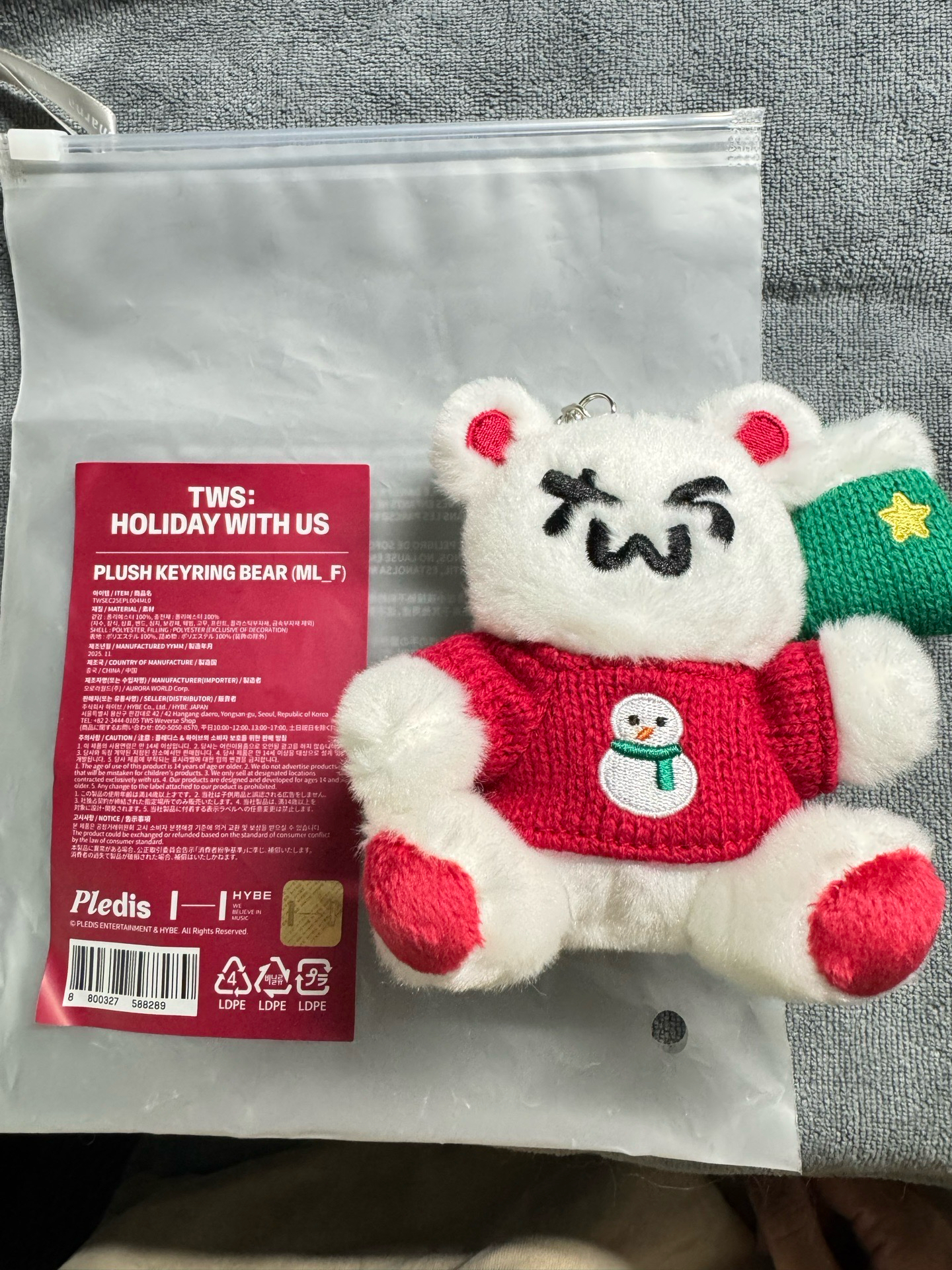 幽靈娃+聖誕熊+VR道勳