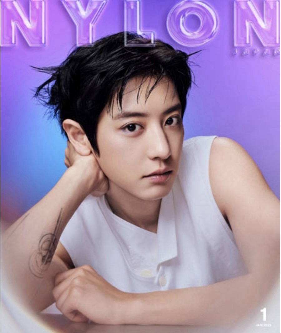 NYLON JAPAN (ナイロンジャパン) 