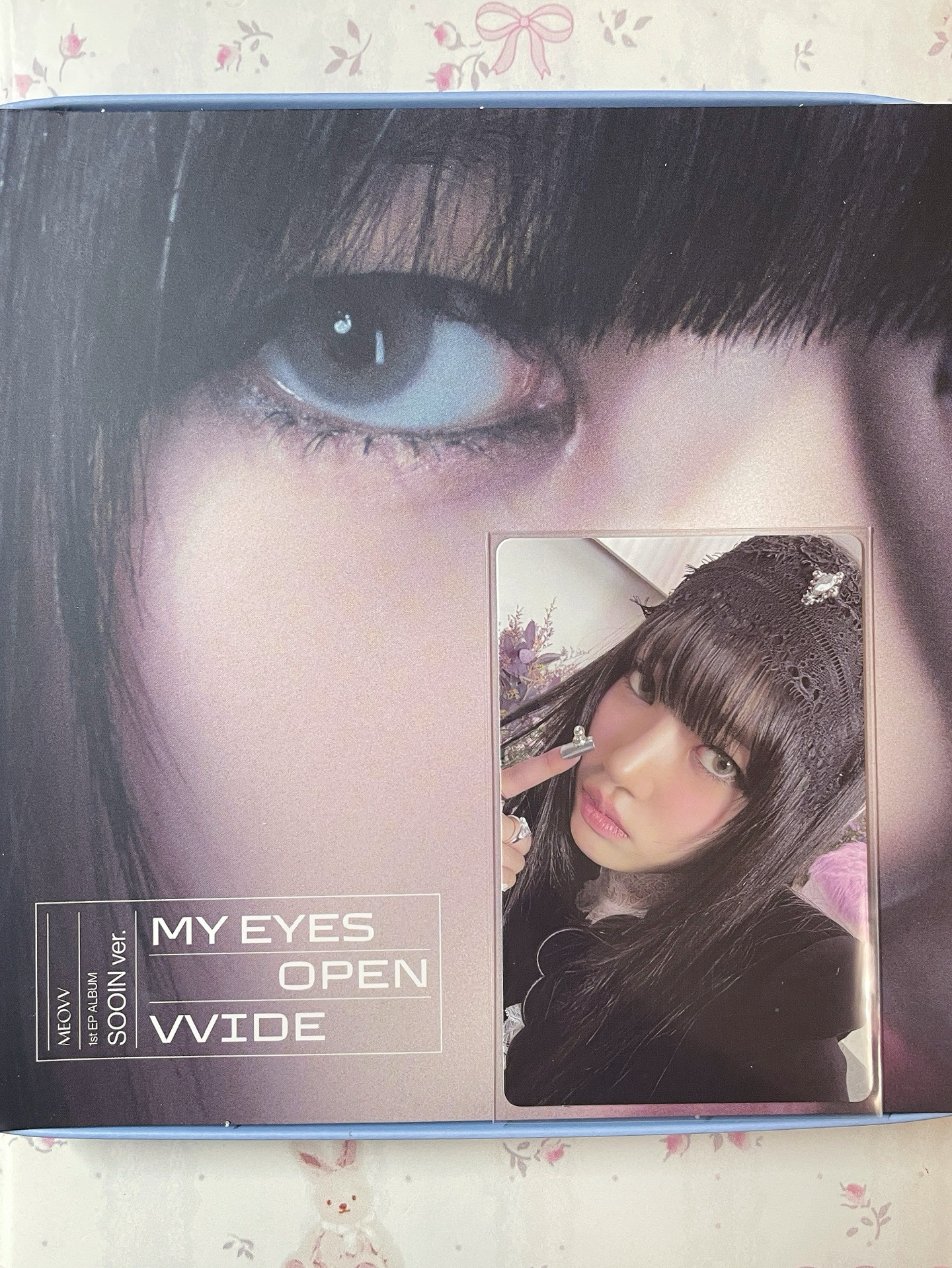 SOOIN｜迷一 單封全專