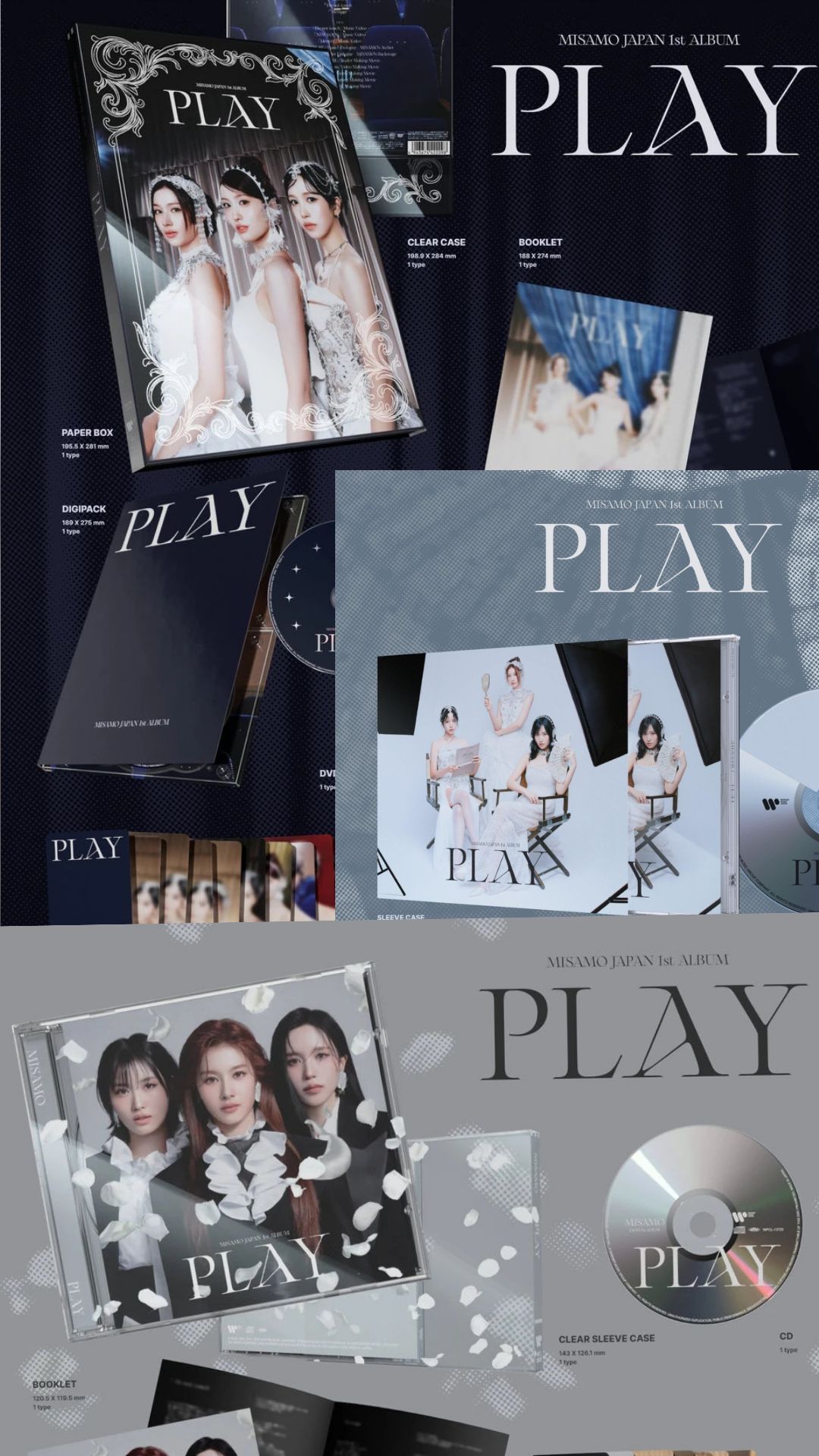 A+B+OJ會員盤 全專含特典無應募 ，小卡可自選