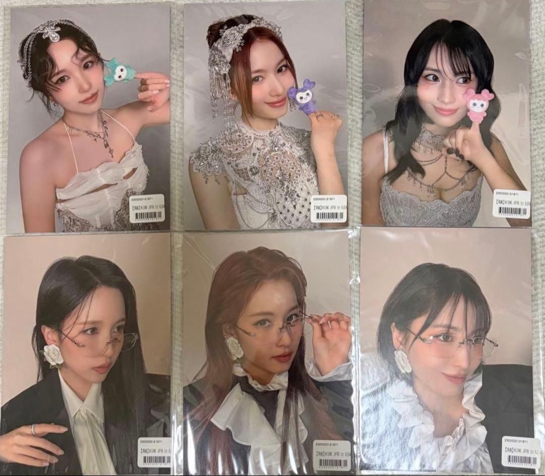 A+B+OJ會員盤 全專含特典無應募 ，小卡可自選