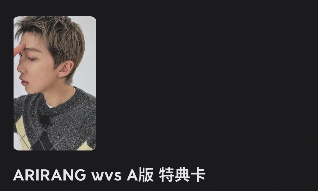 專卡 A版 快閃 俊卡