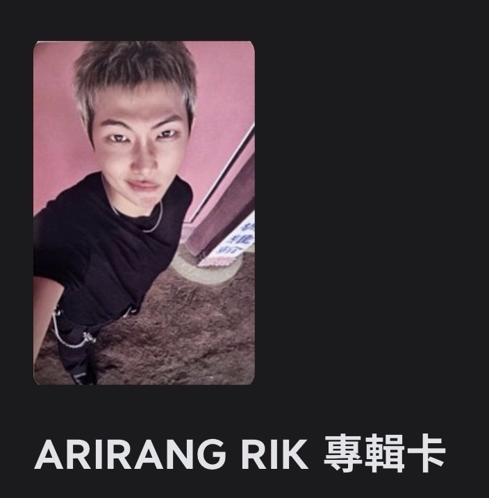 專卡 A版 快閃 俊卡