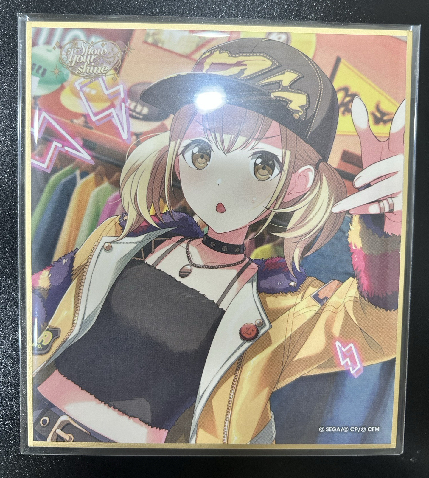 世界計畫 | 洋服小豆花後色紙