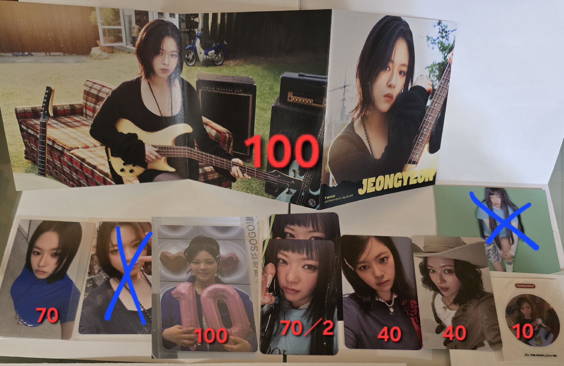 盤售  定延 三折 十週年 正四