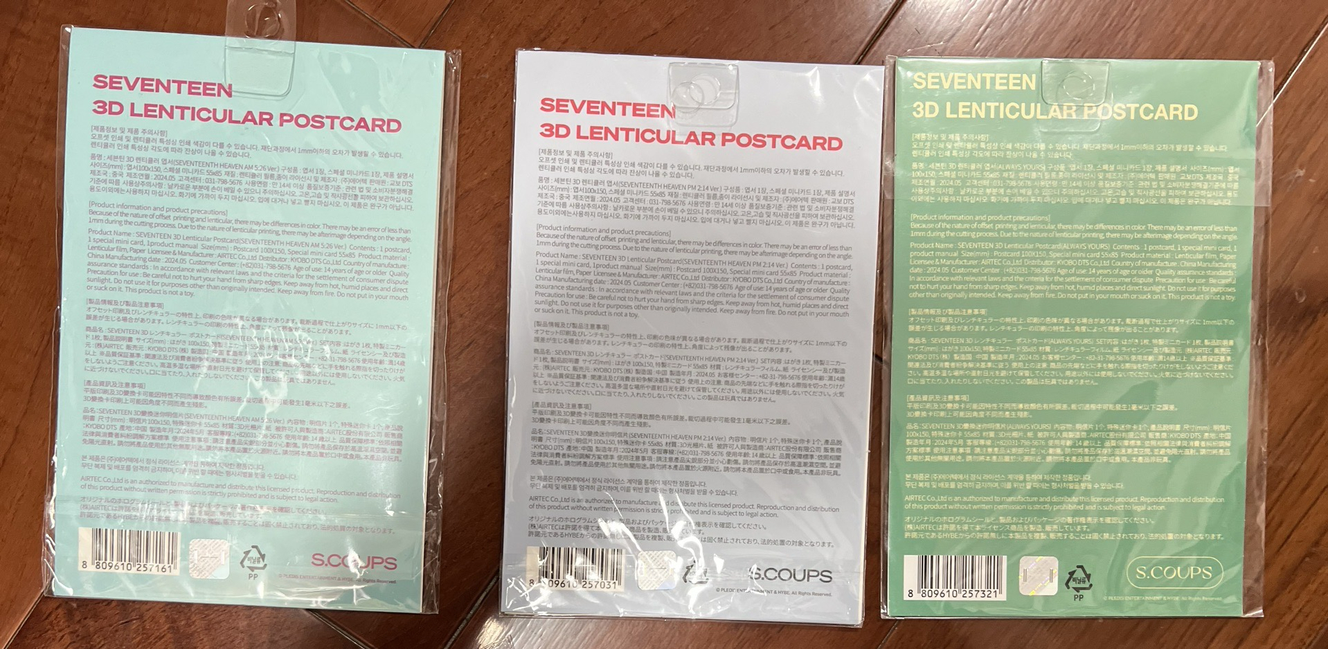 勝哲3D明信片！（不含小卡）