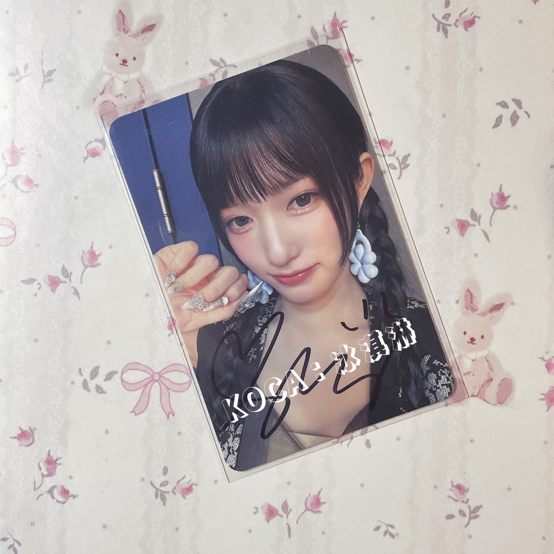 李瑞｜IVE SWITCH ms2.0 中簽卡