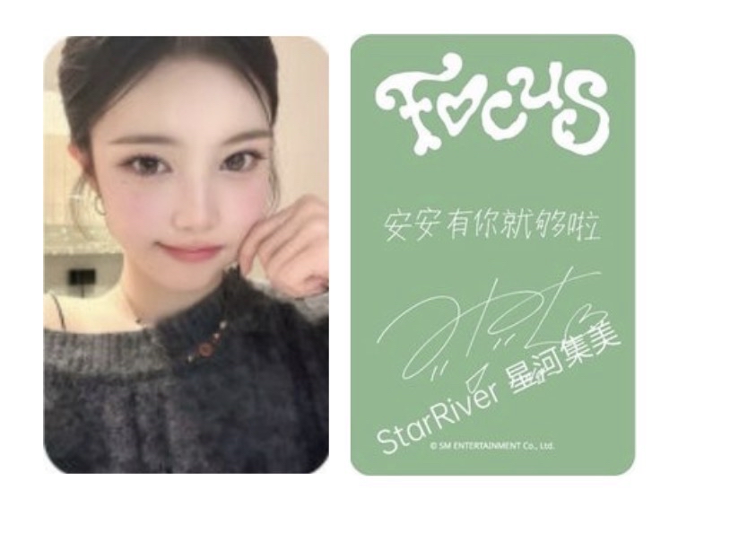 Focus sr 5.0 簽售卡 