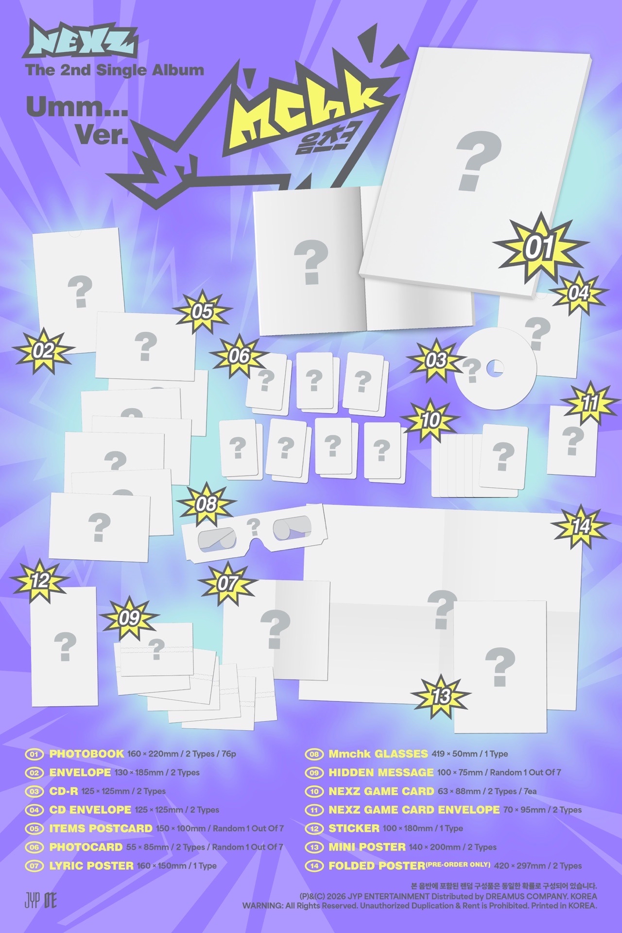 NEXZ Mmchk普版未拆專