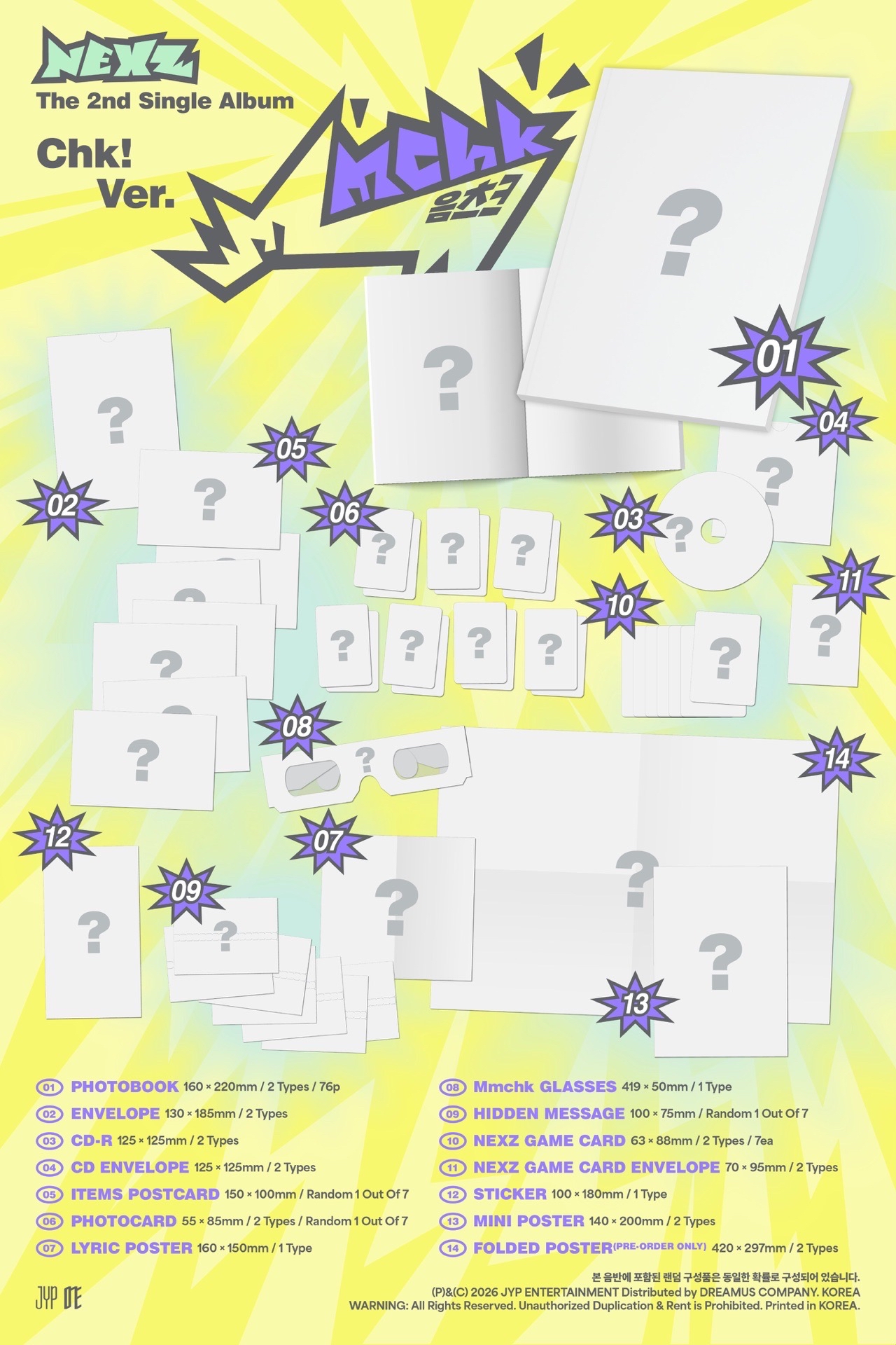 NEXZ Mmchk普版未拆專