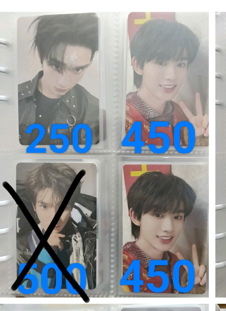 丁程鑫四季企劃小卡