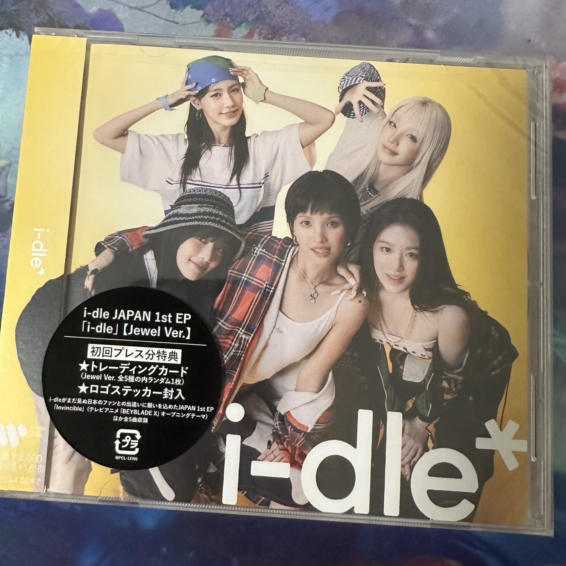 i-dle JC 未拆專