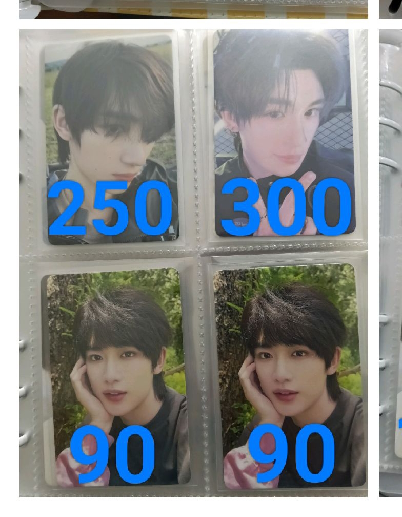 丁程鑫生日普卡