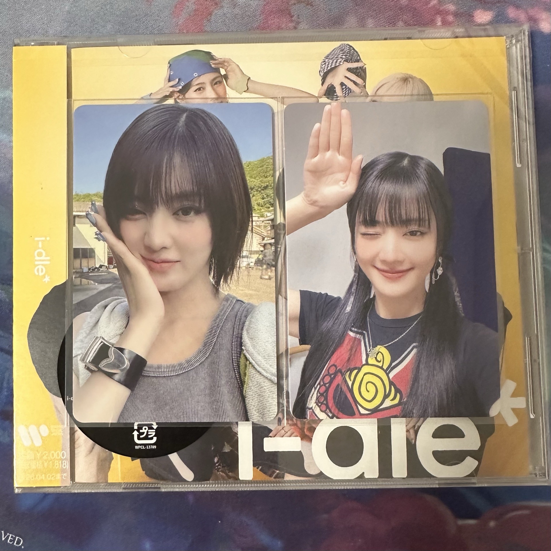 i-dle 日通 HMV+D賞 妮