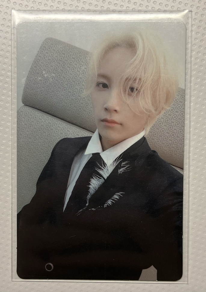 漢（中間一條大划橫）