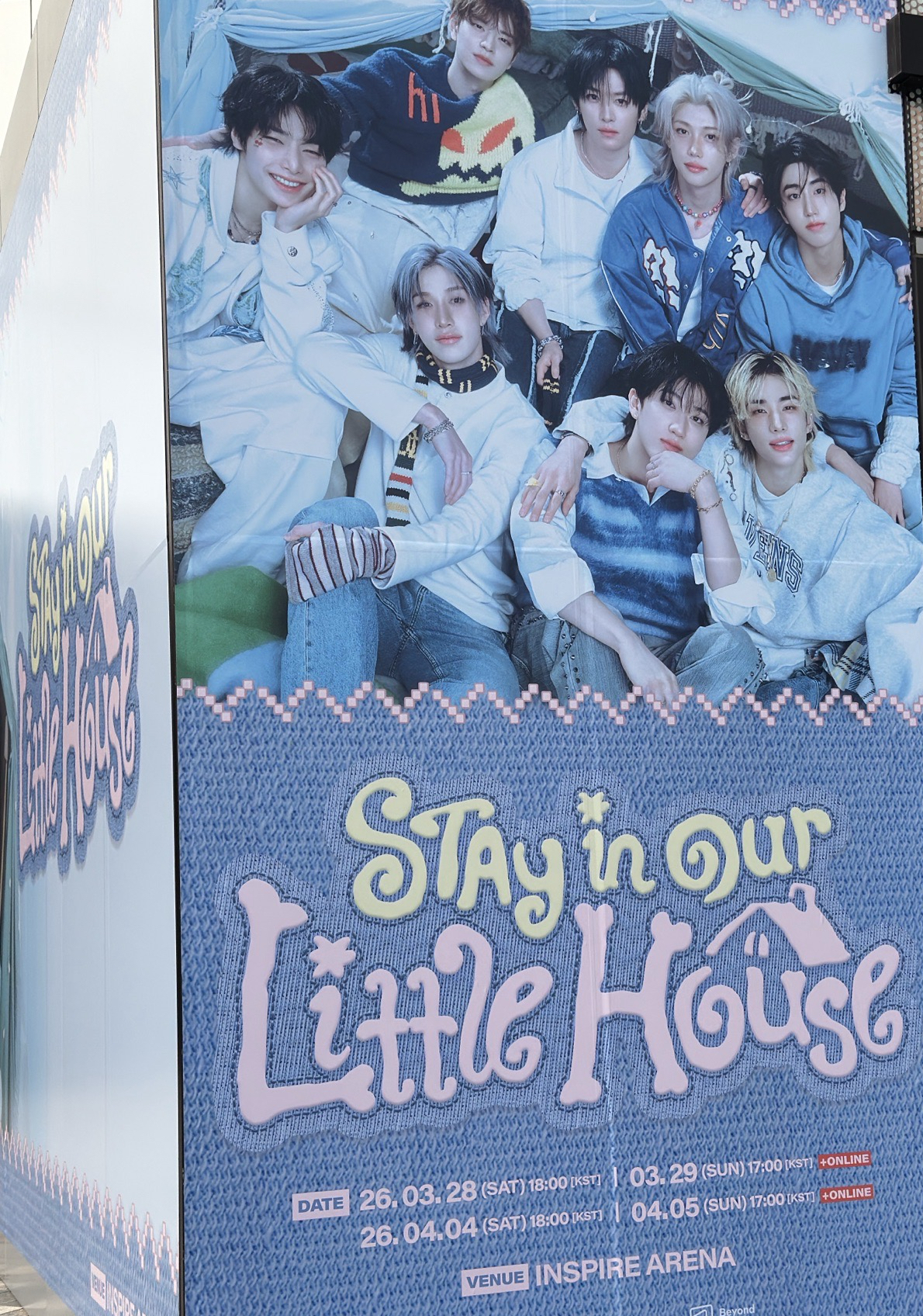 等待運回中/6th FM stay zone 毛巾