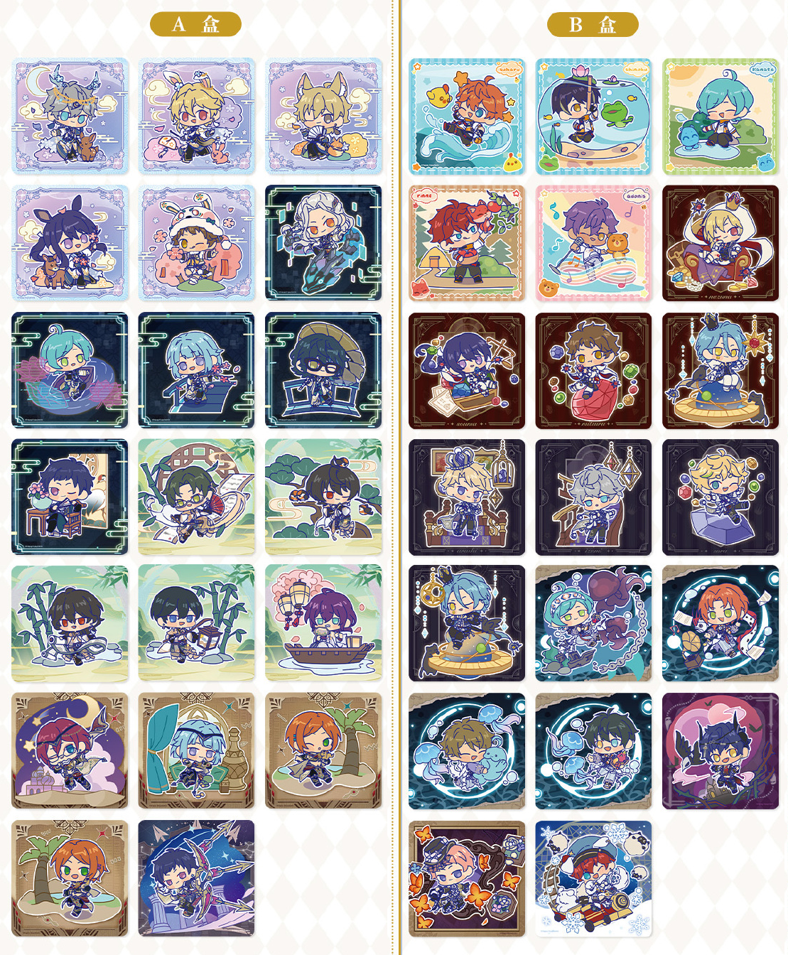 甜趣物語Q版杯墊