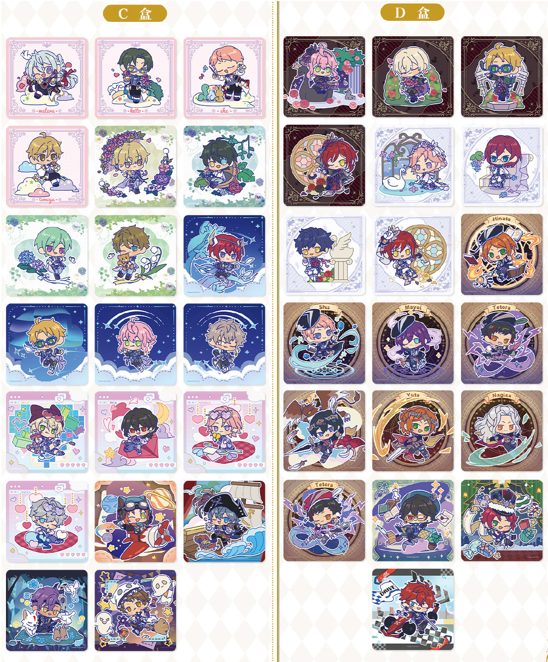 甜趣物語Q版杯墊