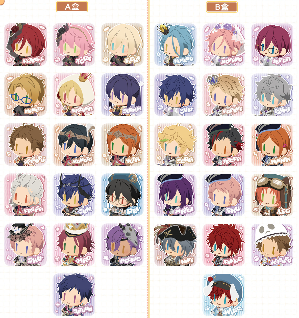 布偶鈕扣徽章-SP第一彈＆壓克力痛包