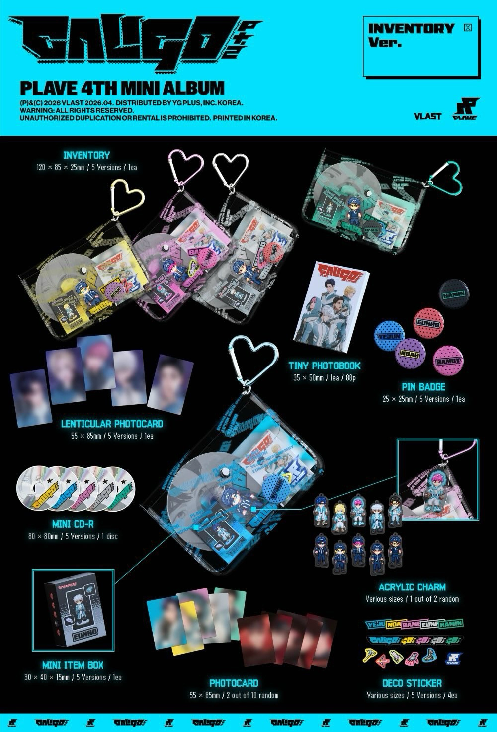 【待更新】PLAVE[Caligo pt.2)首爾親飛線下代購團（4/20後現貨出貨）