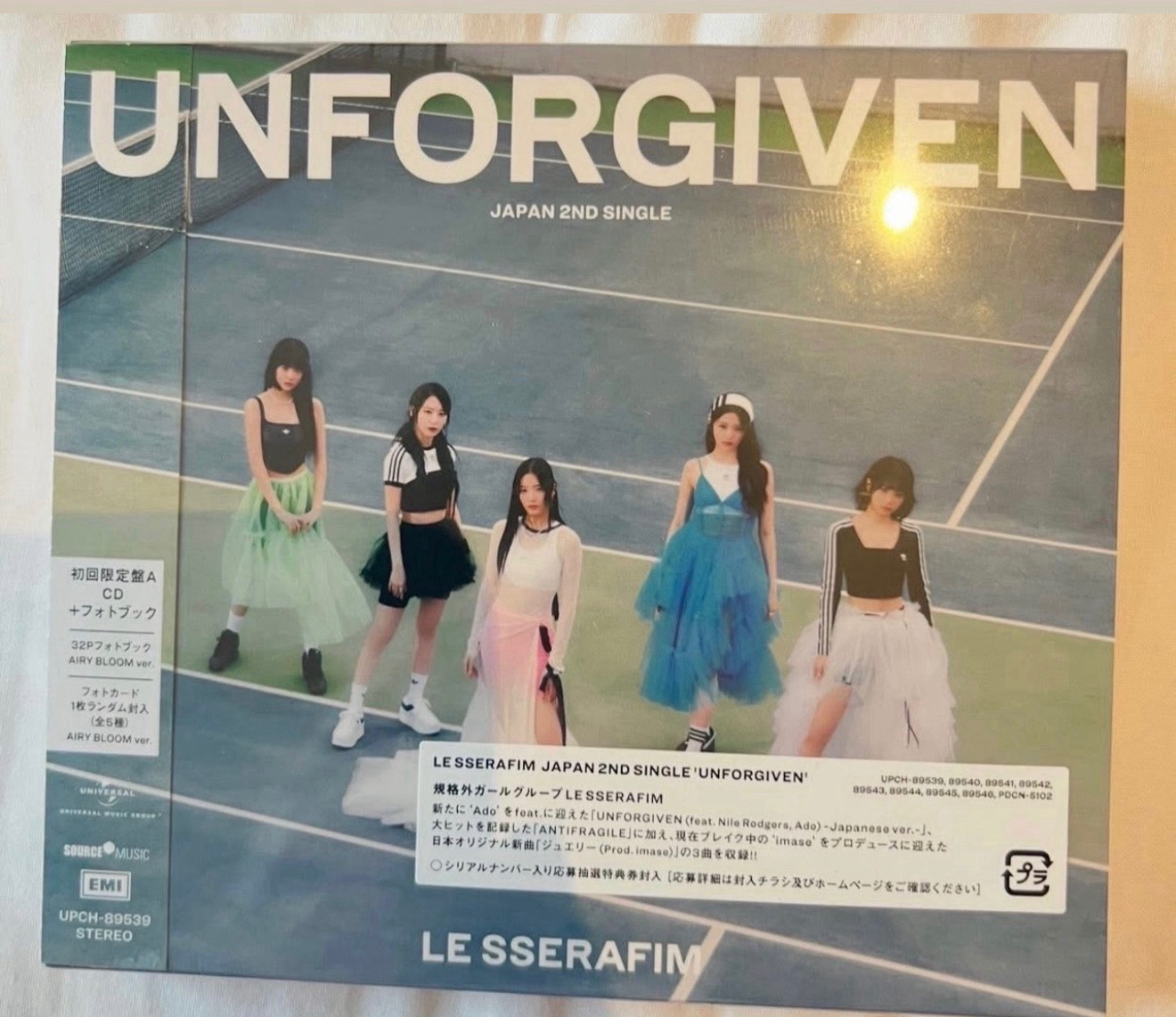 LE SSERAFIM 日專未拆專 