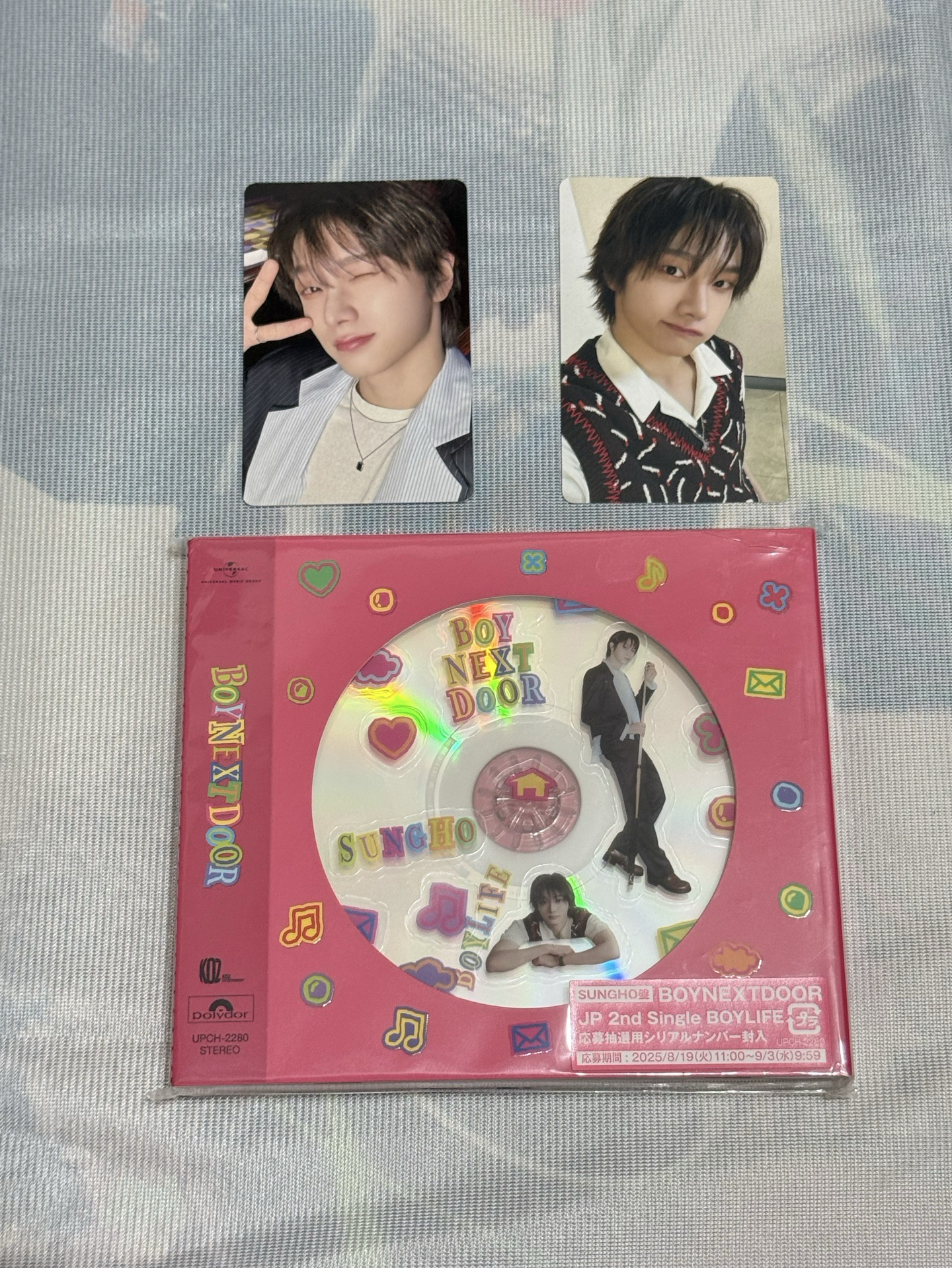 成淏日專(整圖售(含圖上特典2張